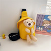 Children's bag, winter shoulder bag, chest bag suitable for men and women, small shopping bag, 2023, with little bears, Korean style