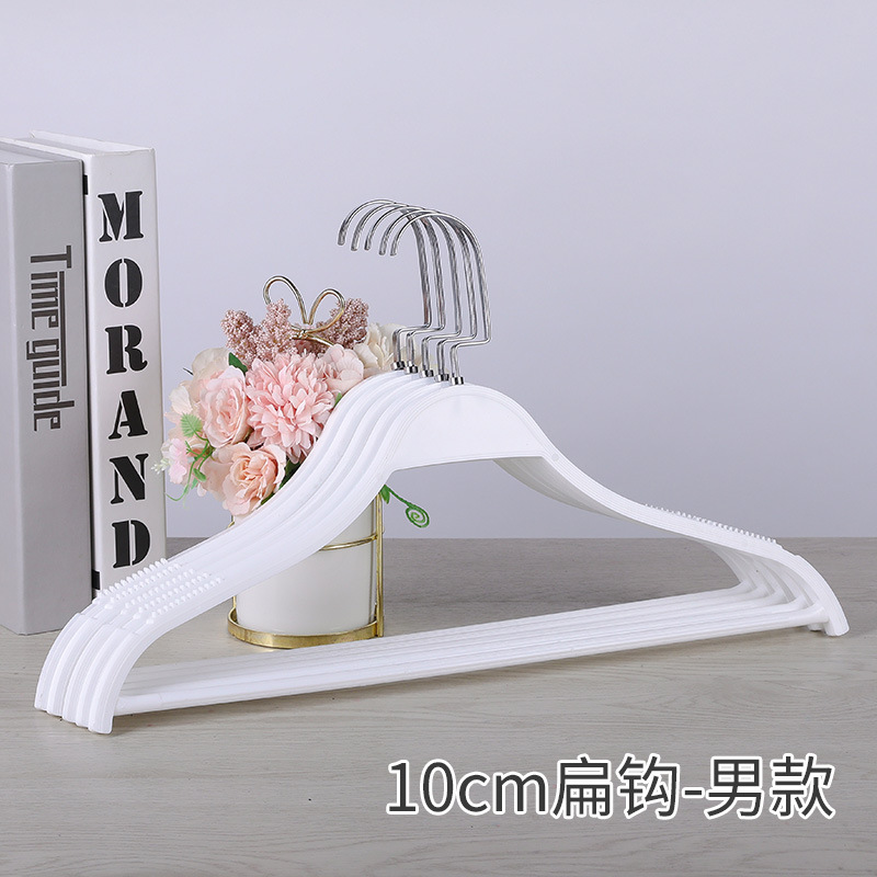 플랫 후크 화이트 (길이 44cm)