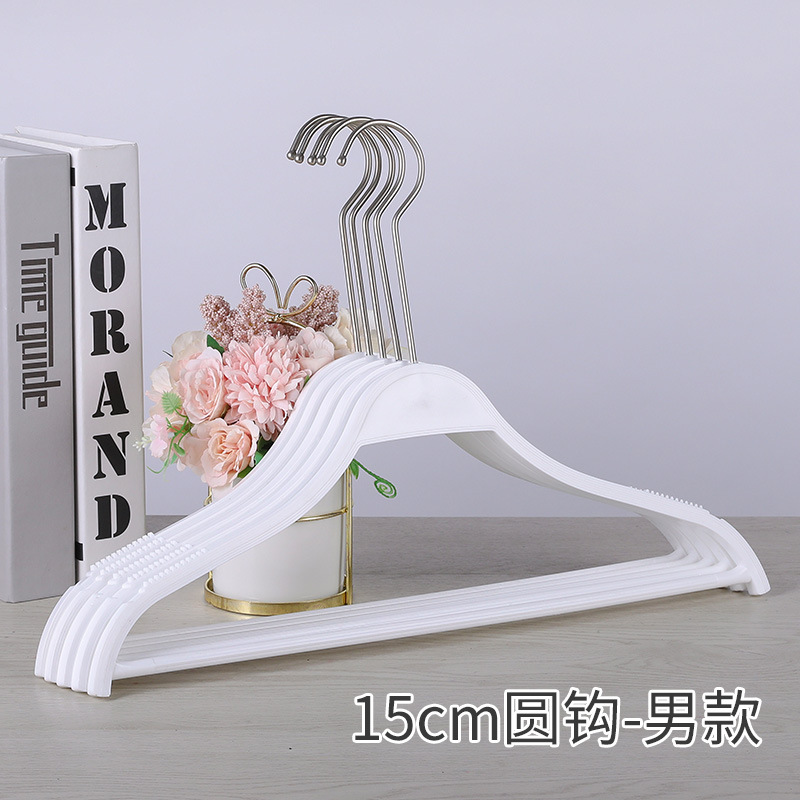 15cm 길이 후크 화이트 (길이 44cm)
