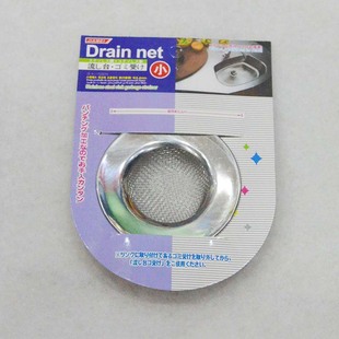 �V���W�N���l���gС̖6.4CM���P䓸�����ϴ�˱P�V�W�F؛����