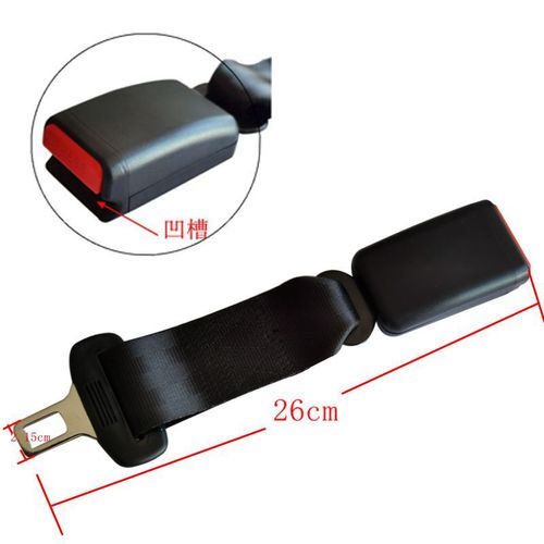 Manufacturer car seat belt extender, fat person pregnant woman child seat car seat belt extender extension belt
