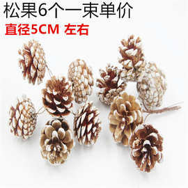 ins北欧圣诞树装饰雪花松果挂件节日气氛用品天然雪花松果diy材料