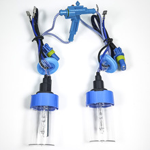 HID믚����35w�ğ����b܇��믚���H1H7H11900590069012믟�