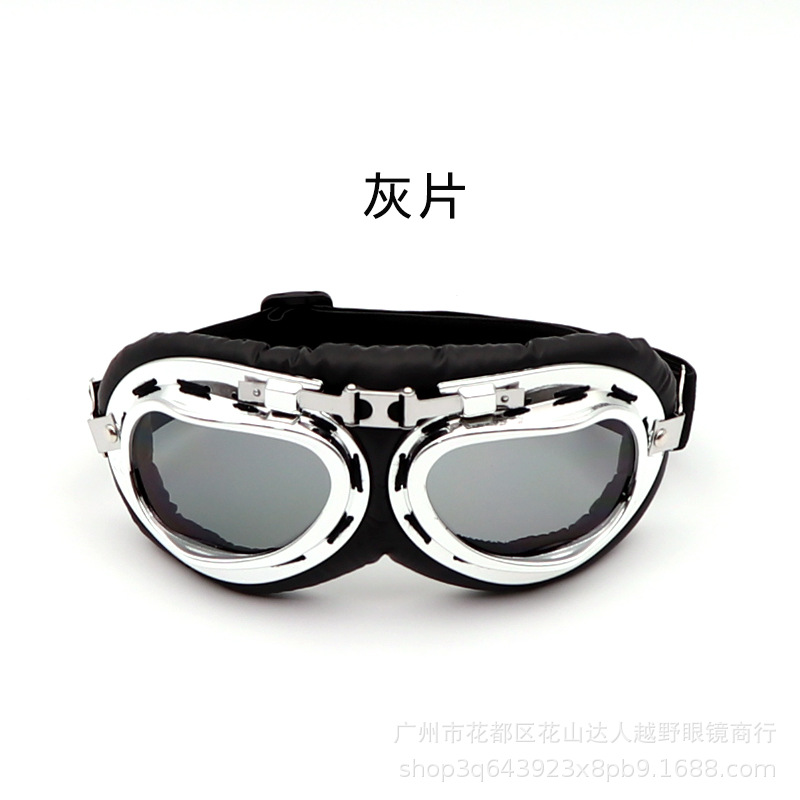 Серый Хлопь