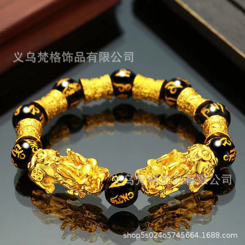 Imitación obsidiana pulsera chapada en oro mantra de seis palabras que preservan el color pulsera de cuentas de oro joyería de la suerte para los hombres
