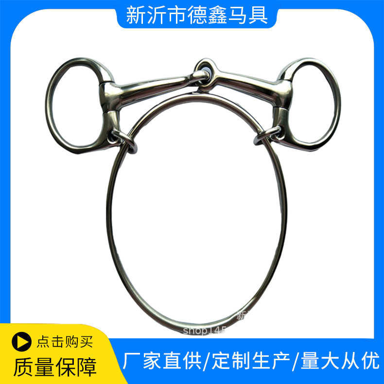 Stainless Steel Horse Stirrups, Equestrian Equipment, Horse Stirrups and Saddles in Various Specifications, Bagged Horse Gear, Manufacturer Supplies Professional Horse Gear
