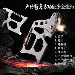 Amazon New Multifunction Flint Lighter Mountaineering Buckle Sports Outdoor Mountain Camping Hardware Small Tools