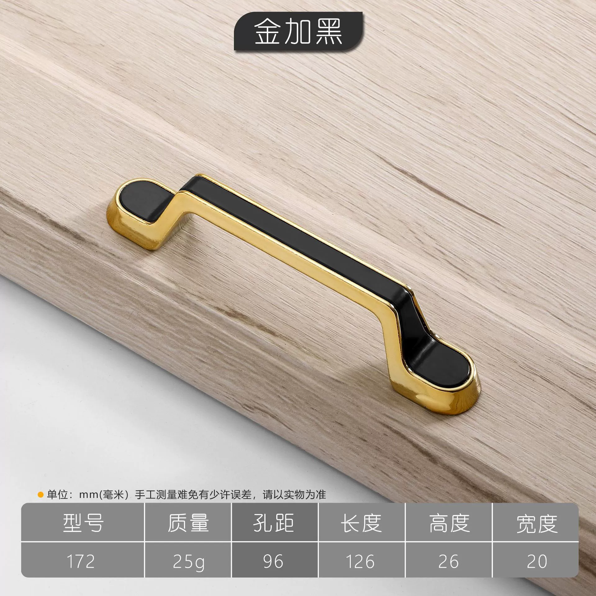 CY набор: ручки для шкафов из алюминиевого сплава, современная простая и элегантная фурнитура для мебели
