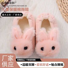 �ﶬ������Ь ��ͯ��ů ��ͨë�q��������Ь �S��һ�����l