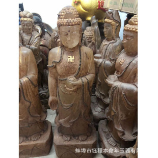 ╳̱��������� �͹���ʯˮ�������������������}ؔ����Ǹ���