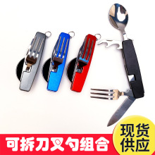 ��yʽ����;� �๦���ۯB�����׽M�� �������β;���ʿ���YƷ��