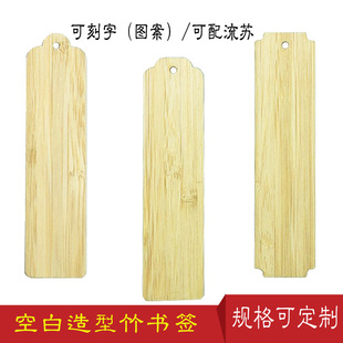 �����հ������Ƭ��l�����ɻ����ϼ������и��U���ƶ�logo����