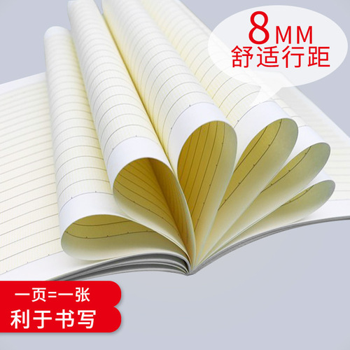 Book notebook a5 book b5 soft copy notebook office stationery cowhide notebook notepad soft copy wholesale