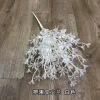 White wedding simulation flower wholesale Korean show wind, white wedding road, flowers, blooming hands, fake flowers