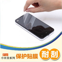 高密度模切各款智能手机PE,PET保护膜手机屏幕印刷保护膜