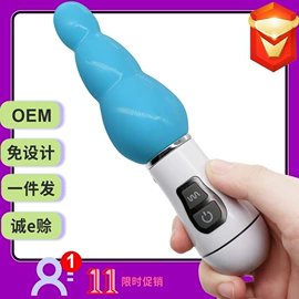 震动棒;仿真阳具;女用穿戴