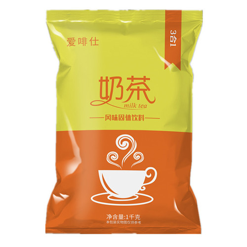 Milk Tea Powder 1000g Bagged Instant Silk Milk Tea Powder Three-in-One Hong Kong Style Milk Tea Restaurant Use Foot Bath Milk Tea