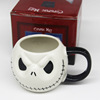 On Christmas Eve, Jack Cup Halloween spoof ceramic cup creative model coffee cup water cup