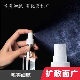 塑料瓶、壶;塑料软管包装;其他塑料包装