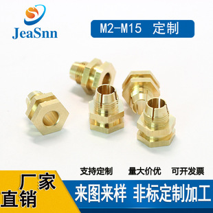 H62/H59�����~������ĸ�ӹ� �Ӿ��p�^�~�� ע���~Ƕ���ǘ˼ӹ�