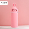 Silica gel fresh cute capacious pencil case for pencils for elementary school students, with little bears, South Korea