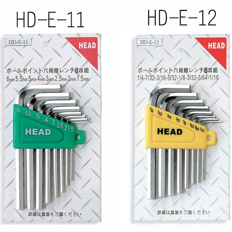 Агентство материкового Китая, тайваньский брендовый инструмент, L-образный шестигранный ключ с плоской головкой HD-E-11