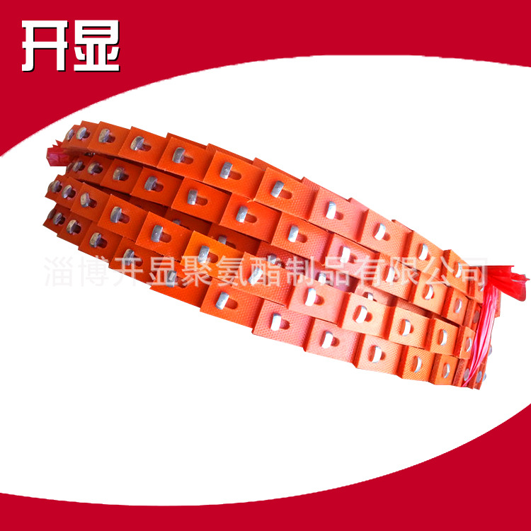 专业提供 优良耐磨高强度聚氨酯活络带 耐高温pu聚氨酯活络带批发