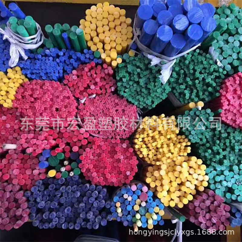 专业生产蓝绿黄黄黑白色POM棒 3-100-200-300-400-500mm精密加工