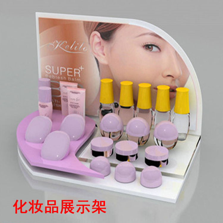 Acrylic Desktop Cosmetics Display Rack Skin Care Health Products Mask Makeup Display Rack Display Props