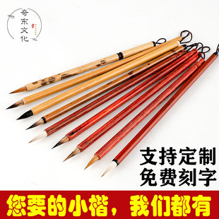 �S��ֱ�N�Ǻ�С��ë�P�ķ��Č���������ë�P�t̴ľω�^С�����l