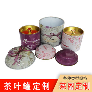 ���~���ӄ���A���F���m���ֱ��R���F�����ӻ����ǹ�