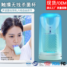 ��ͯ����U��늄���ˢ����ȫ�Ԅӑ���U�οں�ʽ����������ܛë����