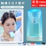 成人智能杀菌电动电机