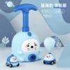 Blue dinosaur, car, balloon