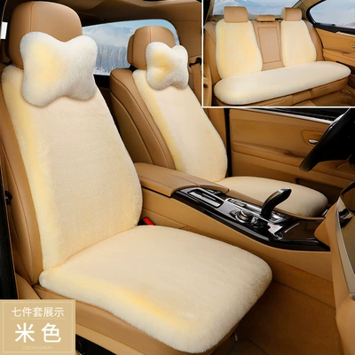 Car Seat Cushion Winter Plush | Wool pad