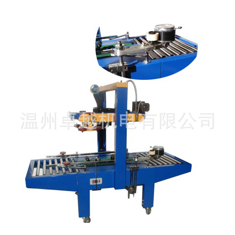 550�Զ�ֽ��ӡ��� ֽ������ ͬ��ֽ��ӡ��� ֽ�����ڴ����