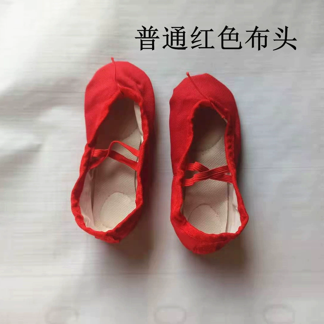 Детская танцевальная обувь, женская обувь для занятий танцами с мягким дном, обувь для малышей, обувь с кошачьими когтями, взрослая Йога, китайские балетные туфли