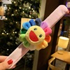 Children's plush cartoon cute bracelet solar-powered for beloved, dinosaur, sunflower, Japanese and Korean, creative gift