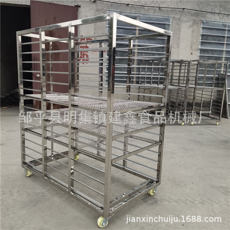 红薯烘干架子商用馒头蒸车双门蒸房推车304材质药材烘干架