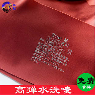 ���Ɵ��Dӡ��� C���N��  �ߴa�ɷ֠C�� �·�ӡ���D��ˮϴ�O�C��