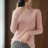 Leather Pink