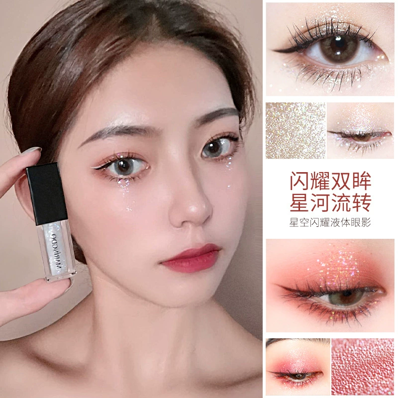 美琳伊度 Starry sky shining liquid eye shadow 4.5g light -holding lock water service, waterproof, waterproof and anti -sweat, clear color