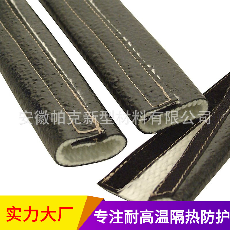 硅橡胶玻璃纤维绝缘护套管 耐高温防烫伤电线电缆护套管 防火套管