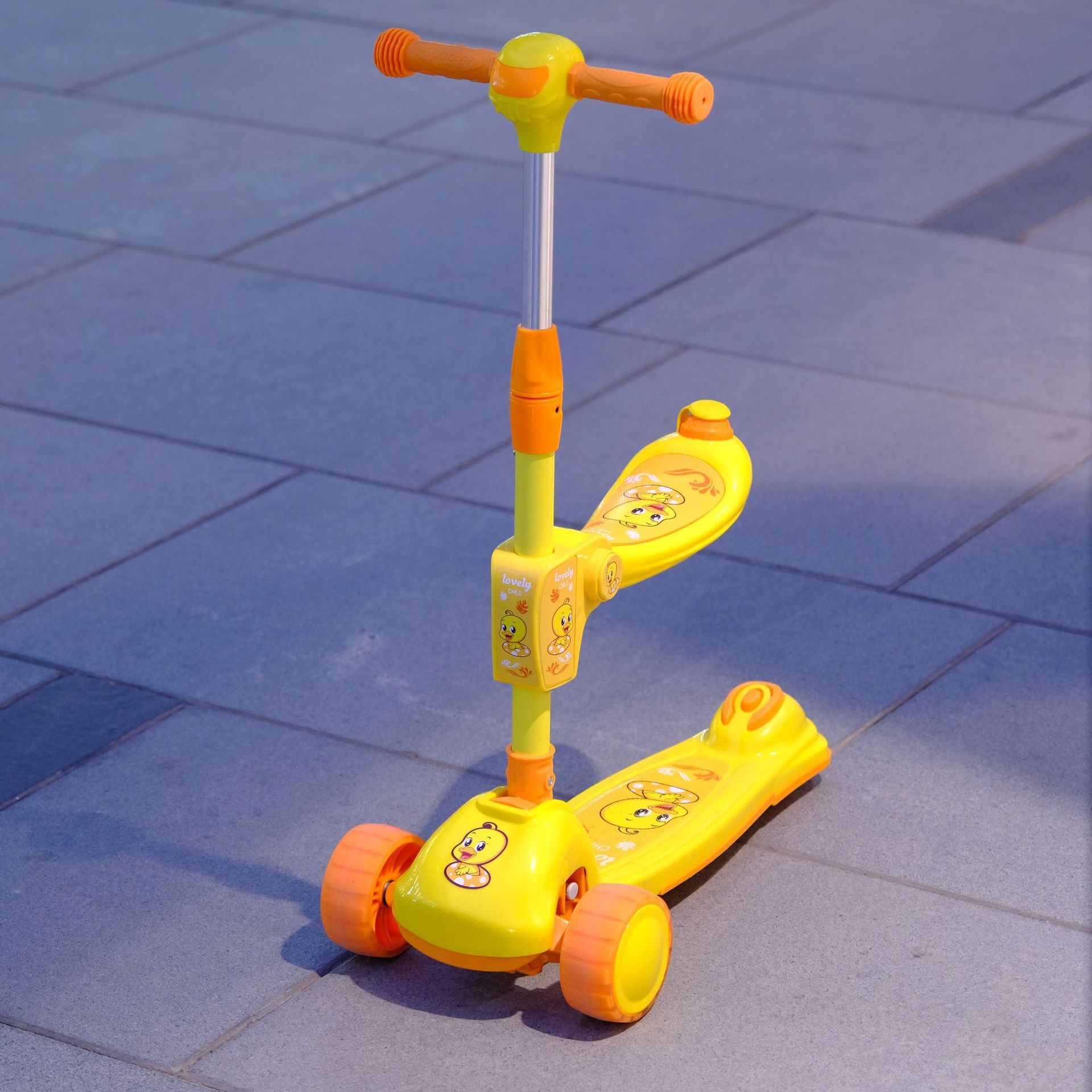 Ремень сидячий желтый