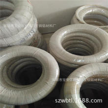 2.0 3.0�������~��C54400 ���������~�z �㽭�\���~���y��ɫ