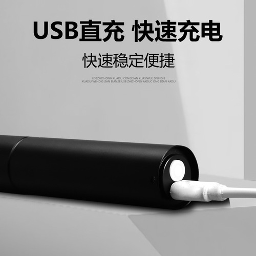 Ultraviolet flashlight 365nm money detector light fluorescent agent testing pen purple light UV purple flashlight Wood's lamp