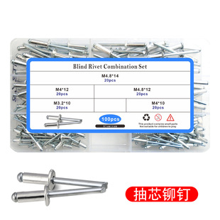 100PCS���b���bGB12618 �X���_������� ��о�T�