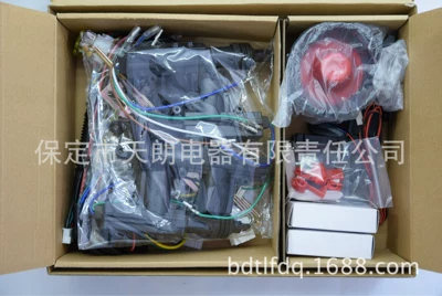 Genuine goods Tianlang Car anti-theft device