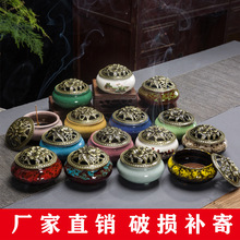 香炉陶瓷家用室内沉香线香熏香炉檀香盘香创意茶道香薰炉工厂批发