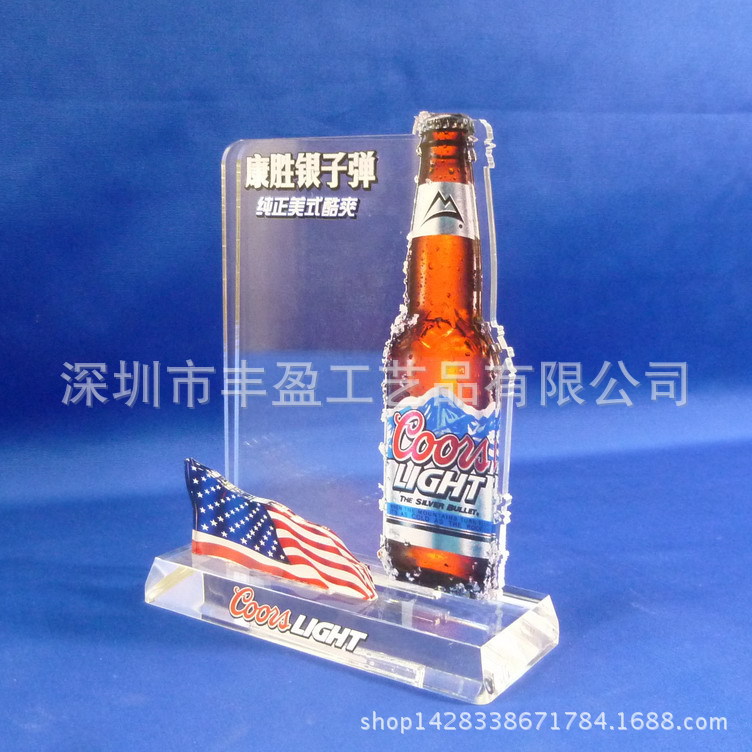 生产加工透明有机玻璃台牌 亚克力广告台牌